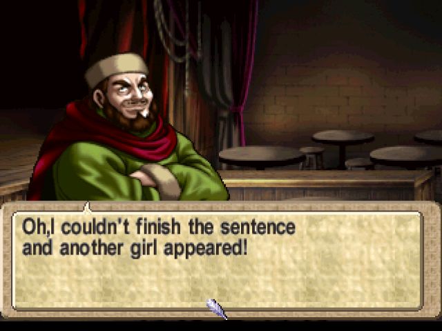 TearRing Saga Part #38 - Intermission 11 – Japanese Love TearRing Saga Part #38 - Intermission 11 – Japanese Love